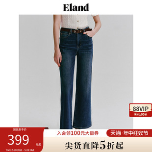 Eland衣恋牛仔裤 女水洗中腰宽松小阔腿型弹力长裤