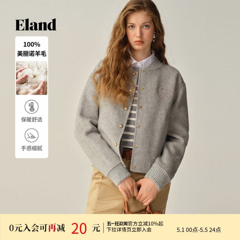 【100%美丽诺羊毛】Eland衣恋毛呢外套女短款羊毛大衣冬新款