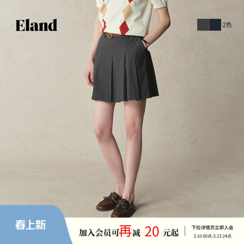 Eland衣恋半身裙女学院风收腰显瘦不易皱百褶裙带口袋A字短裙夏季