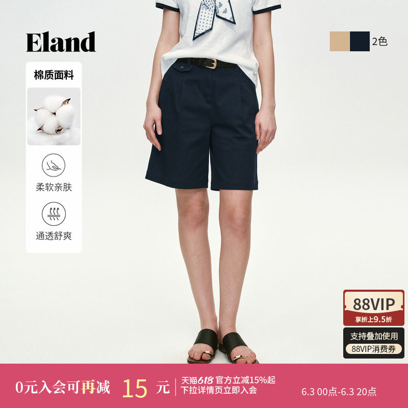 Eland衣恋短裤女老钱风宽松短款显瘦棉质休闲裤2026夏季新款