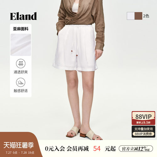 ELAND短裤抽绳松紧腰运动休闲