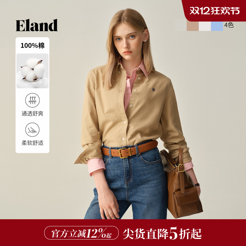 ELAND纯棉衬衫纯色翻领长袖