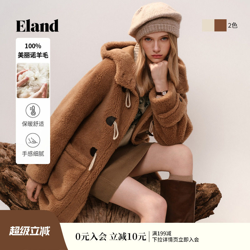 【绵羊毛】Eland衣恋皮草女宽松中长款牛角扣连帽大衣2025冬新款