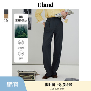 女单褶阔腿显瘦通勤直筒裤 Eland衣恋休闲裤 春季 醋酯＋莱赛尔