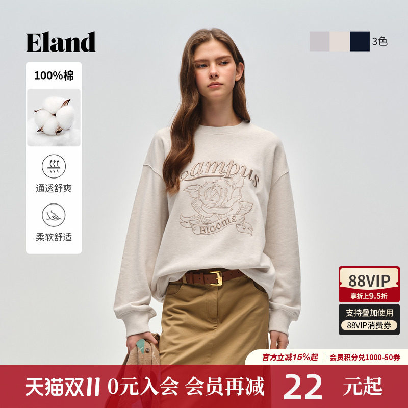 【100%棉】Eland衣恋卫衣女时尚玫瑰印花圆领宽松长袖上衣春季