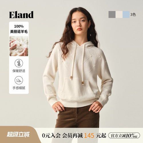ELAND毛衣连帽长袖抽绳