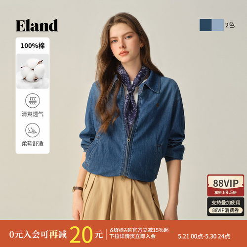 ELAND短外套纯棉拉链牛仔