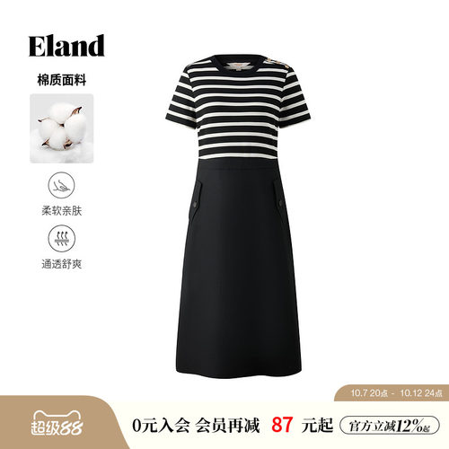 ELAND连衣裙圆领撞色条纹