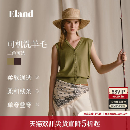 ELAND无袖V领单排扣针织马甲