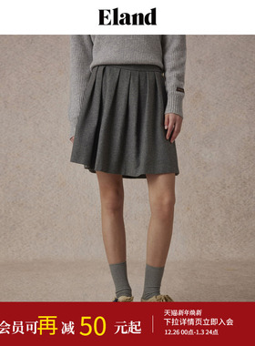 Eland衣恋半身裙女温柔风柔软舒适含羊毛褶裥裙