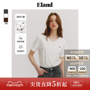 新款 Eland衣恋V领短袖 T恤女LOGO刺绣经典 简约纯棉上衣2024夏季