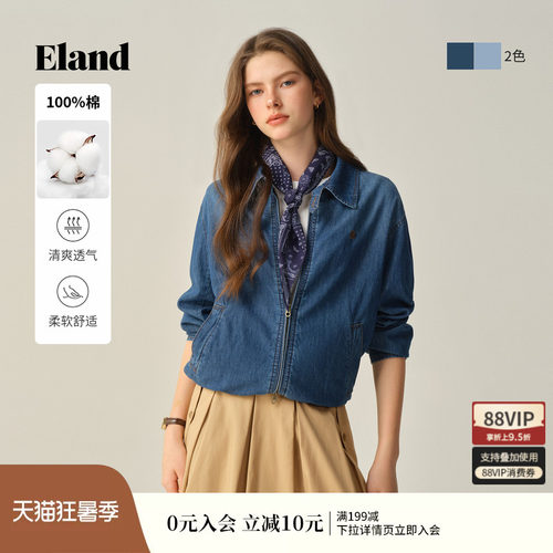 ELAND短外套纯棉拉链牛仔