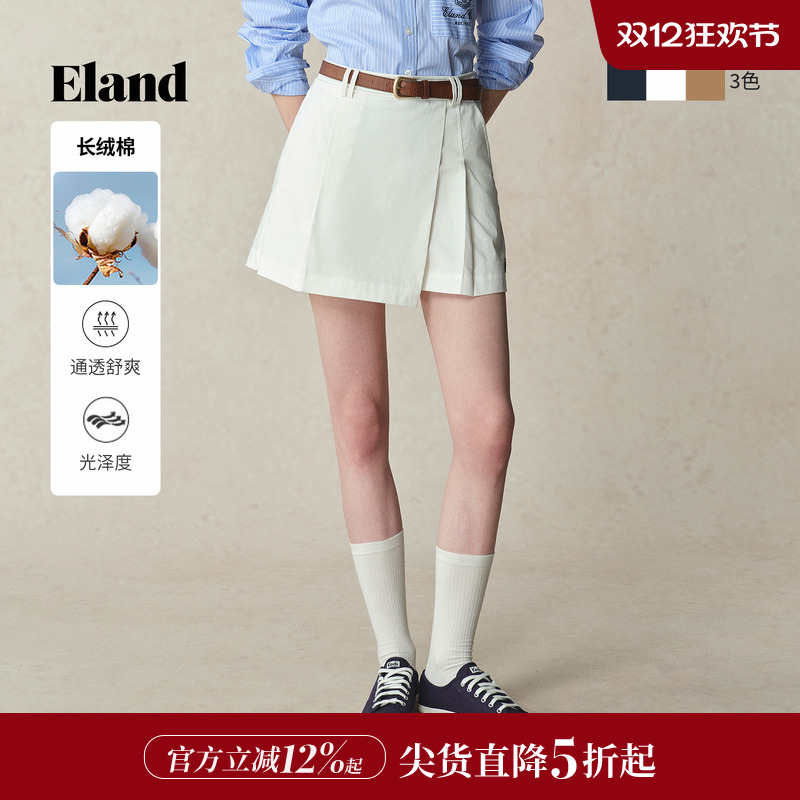 ELAND双腰袢棉感短裤裙裤
