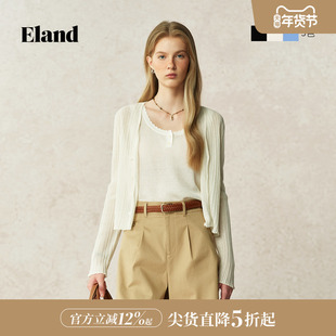 Eland衣恋毛针织衫女心形领薄款下摆波浪舒适短开衫2025夏季新款