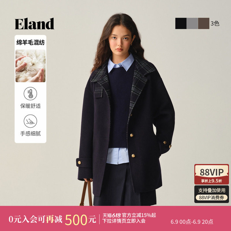 【70%绵羊毛】Eland衣恋毛呢外套女中长款加厚羊毛大衣冬新款