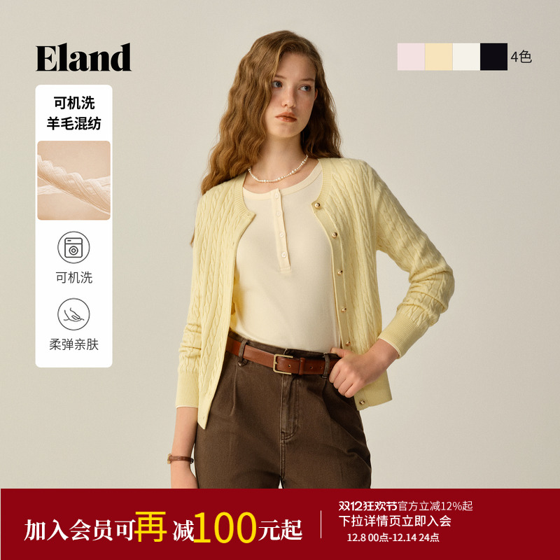 ELAND毛针织衫开衫麻花纹