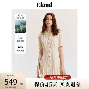 新款 收腰荷叶边摆裙子2024夏季 Eland衣恋V领连衣裙含莱赛尔泡泡袖