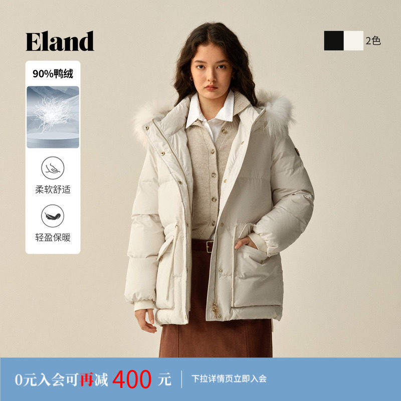 Eland衣恋泡芙羽绒服女时尚毛领大口袋保暖鸭绒外套冬季新款
