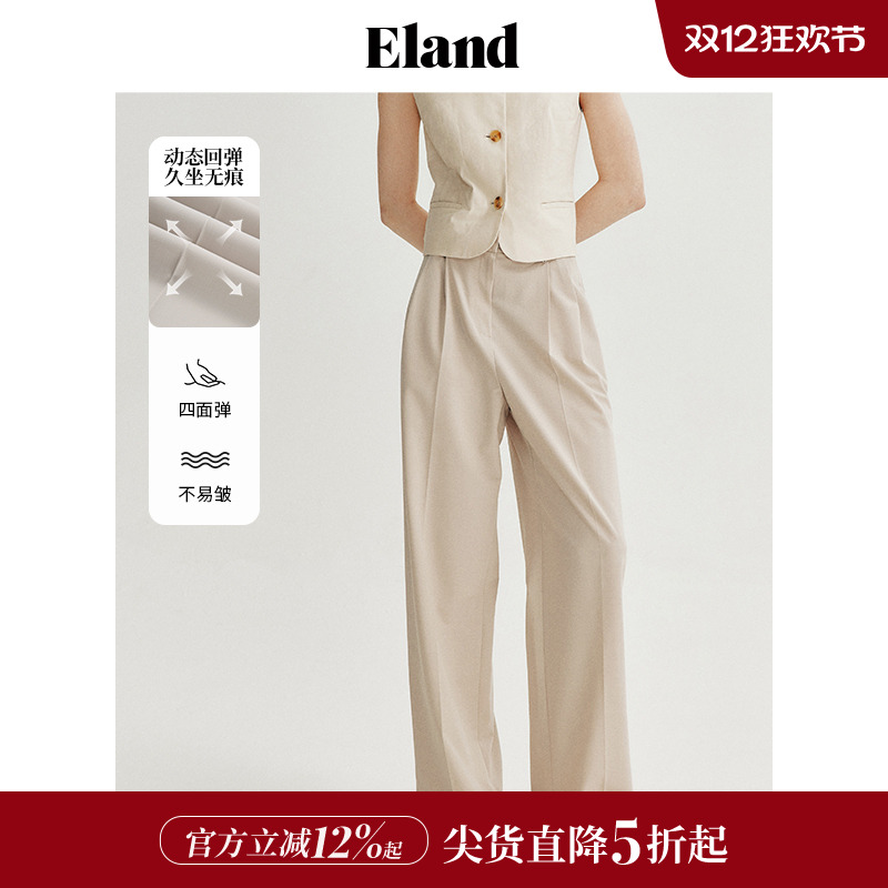 ELAND宽松直筒休闲长裤