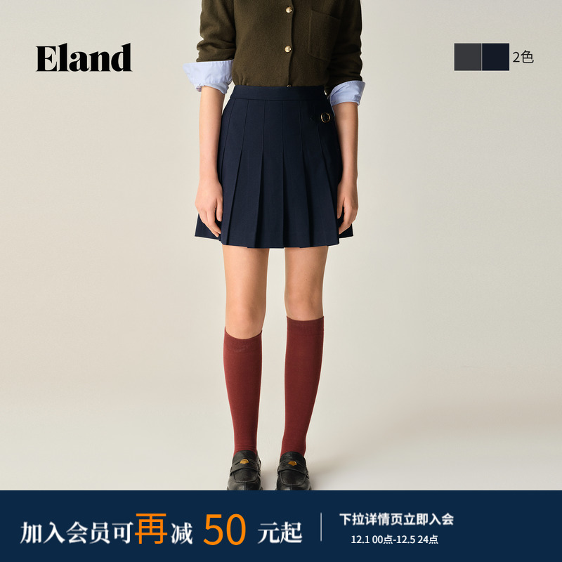 ELAND半身裙纯色短裙百褶