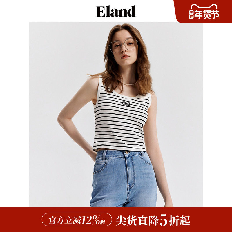 Eland衣恋撞色条纹背心女简约美式休闲圆领无袖马甲夏季,女装/女士精品,马夹,淘宝优惠券,粉丝福利购,淘宝优惠卷