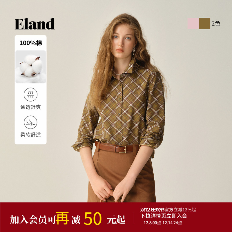 ELAND衬衫翻领长袖正肩