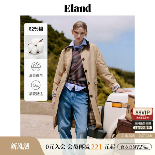 ELANDH版简约翻领单排扣风衣
