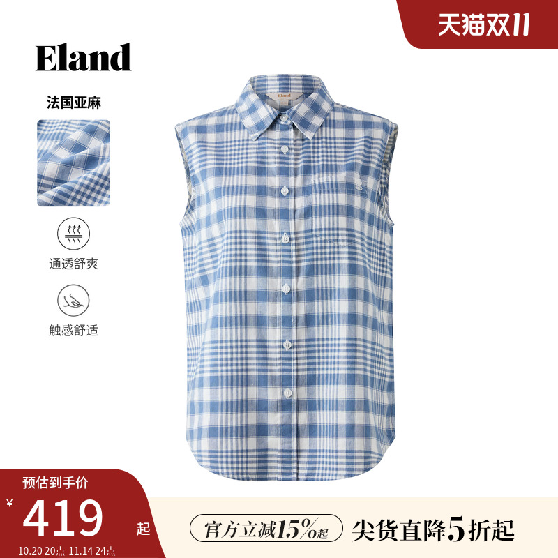 ELAND衬衫无袖翻领格纹