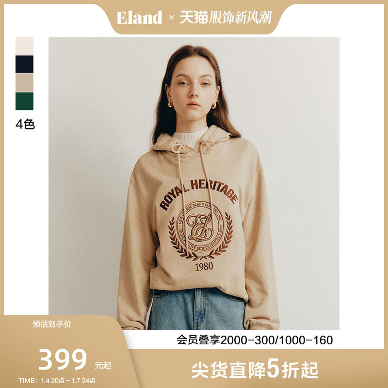 Eland衣恋卫衣女纯棉连帽美式学院风时尚上衣女2023秋季新款