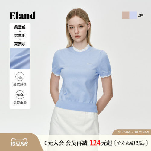 ELAND木耳领边短袖套头针织衫