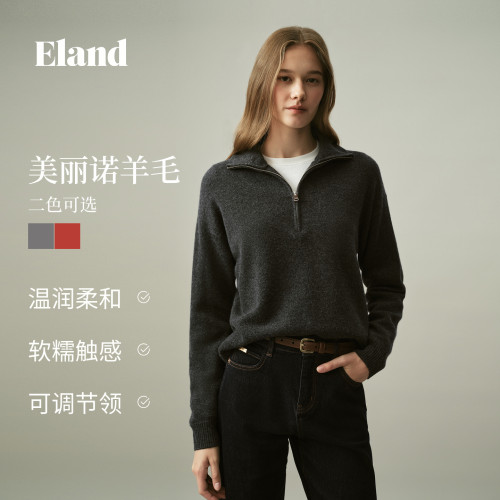 ELAND通勤半拉链长袖针织衫