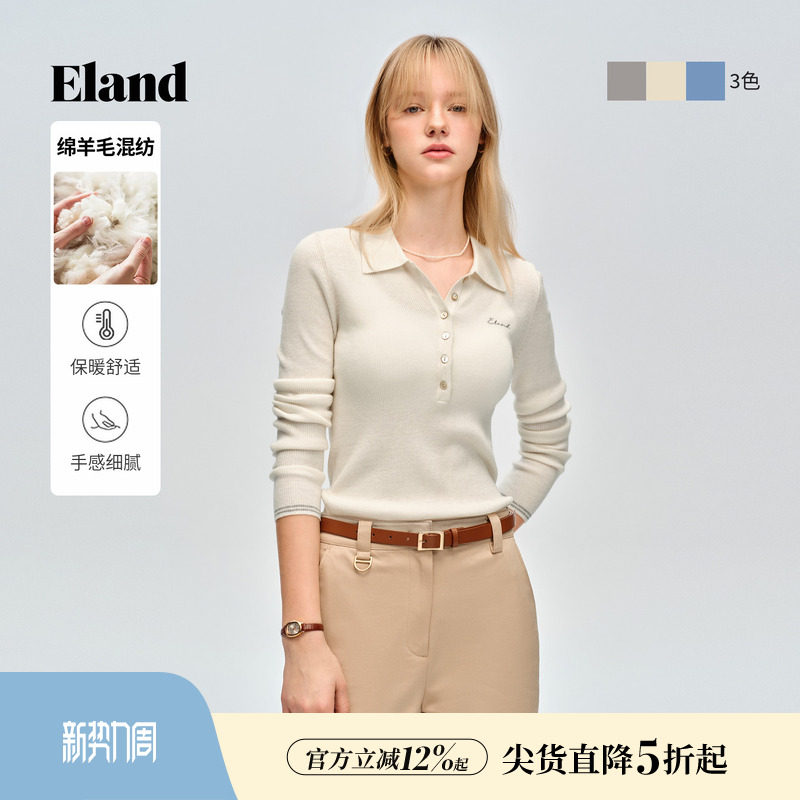 【绵羊毛】Eland衣恋毛衣女翻领长袖针织衫收腰上衣2026春季新款