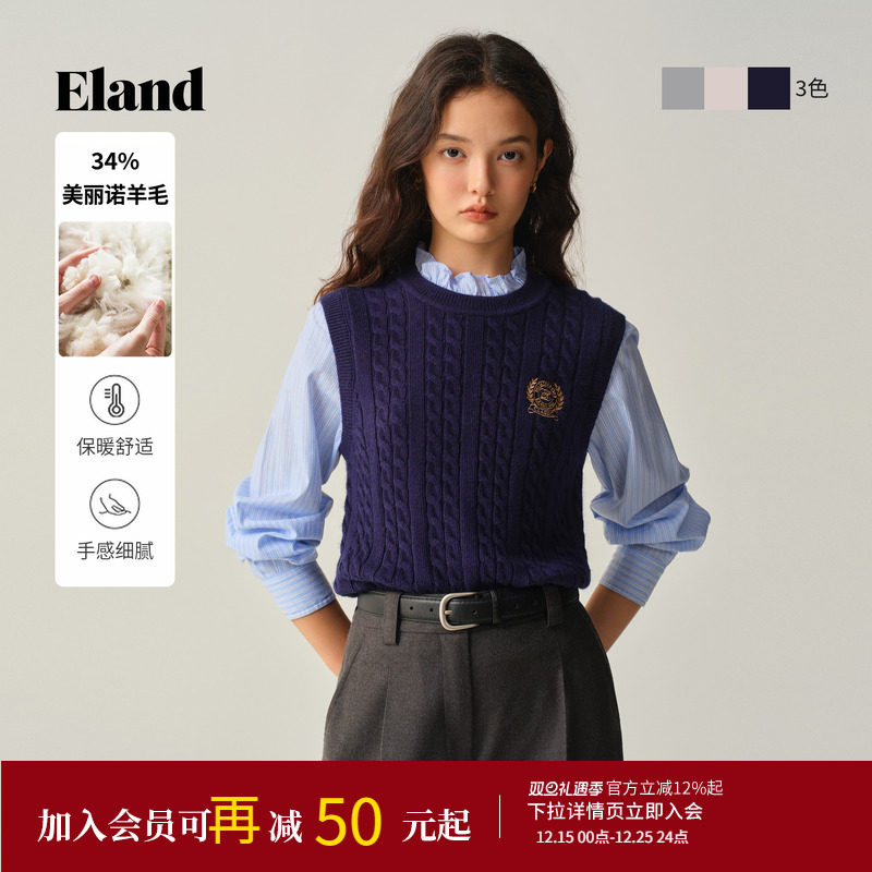 ELAND毛衣假两件长袖套头