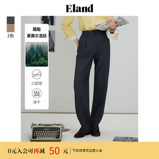Eland衣恋休闲裤 女单褶阔腿显瘦通勤直筒裤 春季 醋酯＋莱赛尔