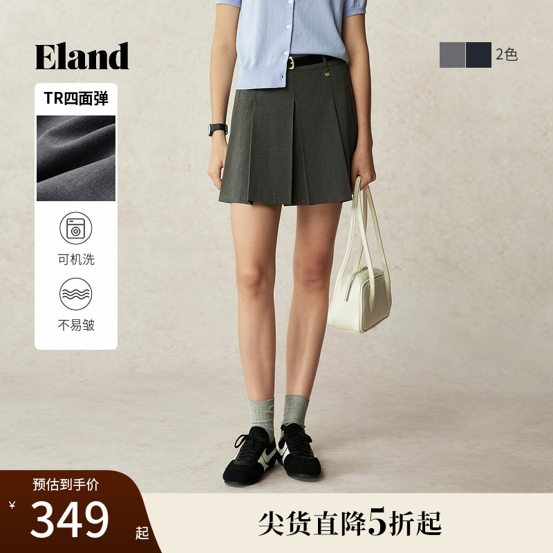 Eland衣恋短裤女纯色简约学院风前侧裙子a字显瘦裙裤2025夏