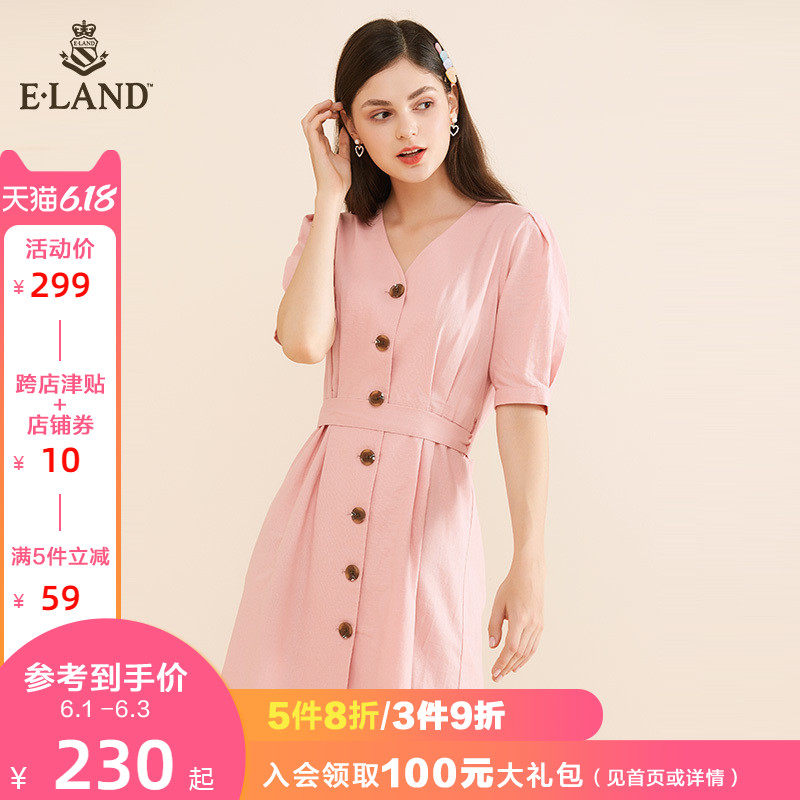 ELAND新款单排扣V领短袖系带法式连衣裙女桔梗裙EEOW937C2N