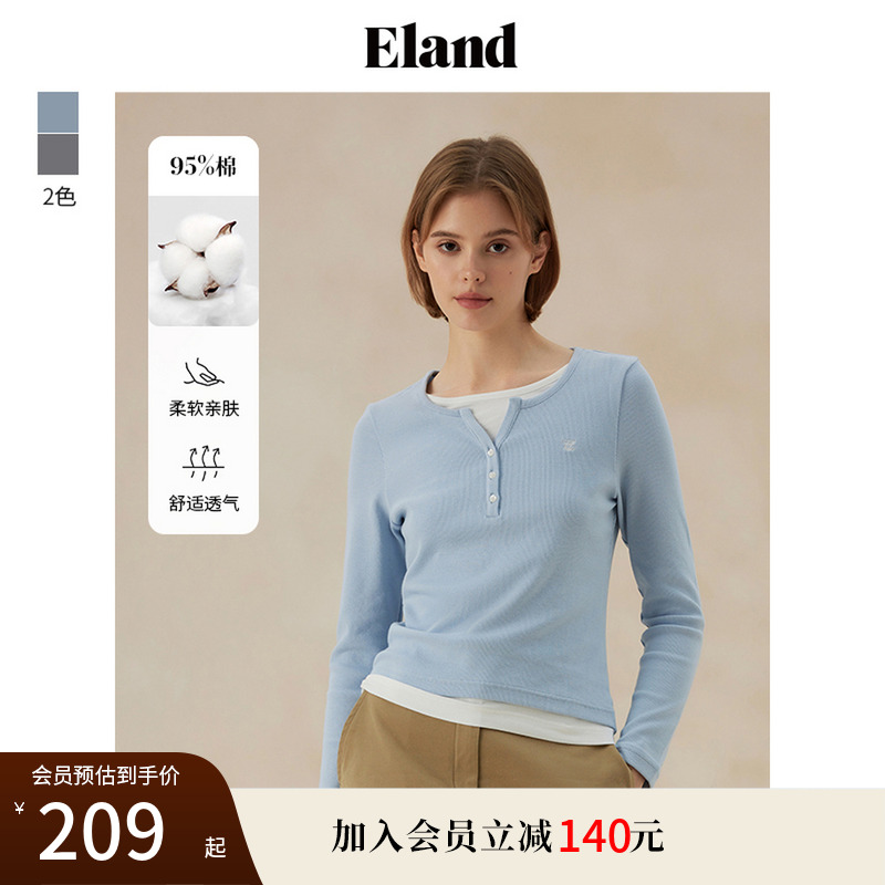 ELAND假兩件V領撞色長袖T恤