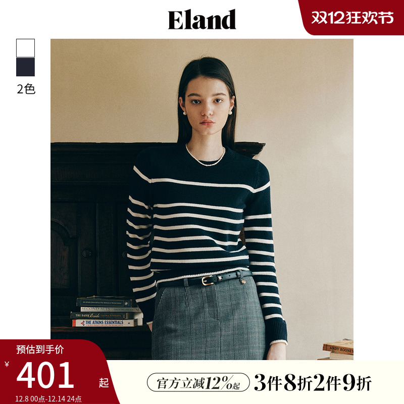 ELAND撞色休闲简约毛衣上衣