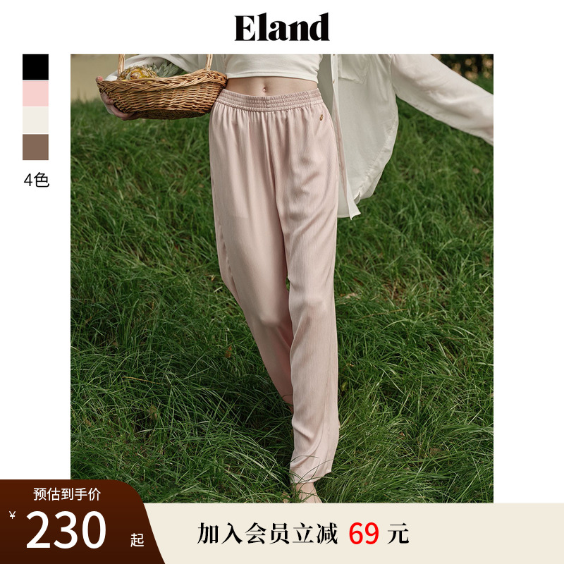 【风琴裤】Eland衣恋光泽感休闲裤女松紧腰插袋长裤夏
