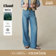 100%莱赛尔 Eland衣恋牛仔裤 女复古宽松舒适阔腿裤 25夏季 新款