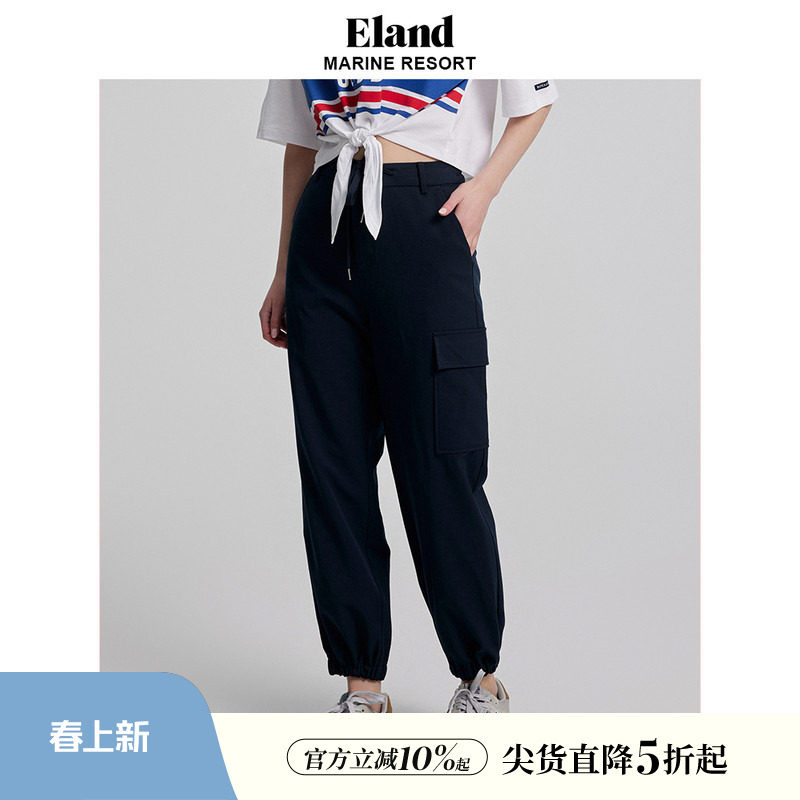 Eland衣恋休闲裤女大口袋束脚裤宽松工装裤长裤甜酷Y2K风
