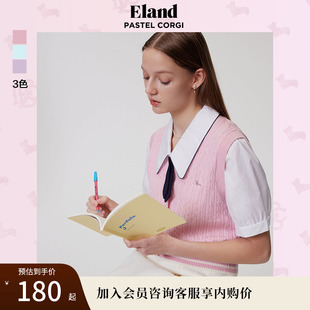 Eland衣恋针织开衫 甜美风马甲马褂秋上衣 女短款 修身