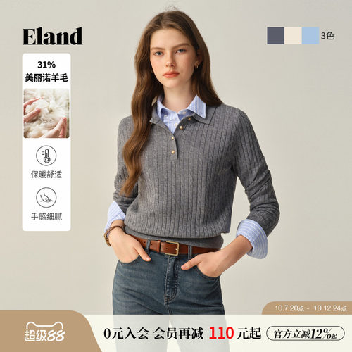 ELAND毛衣翻领合身长袖针织衫