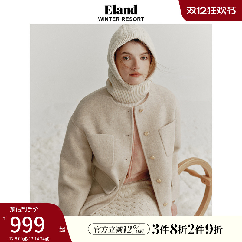 ELAND短款简约圆领毛呢外套