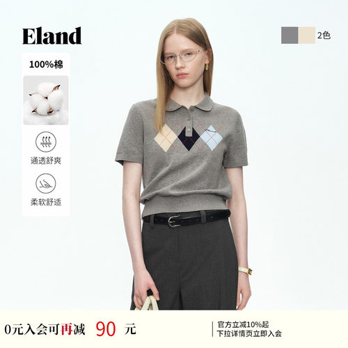 ELAND短袖撞色菱格短款针织衫