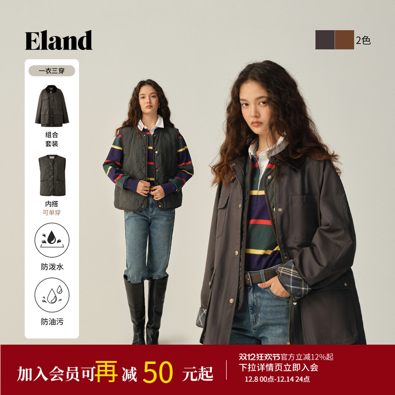ELAND棉服长袖宽松外套