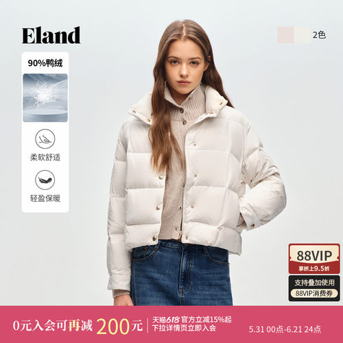 ELAND羽绒服单排扣立领鸭绒