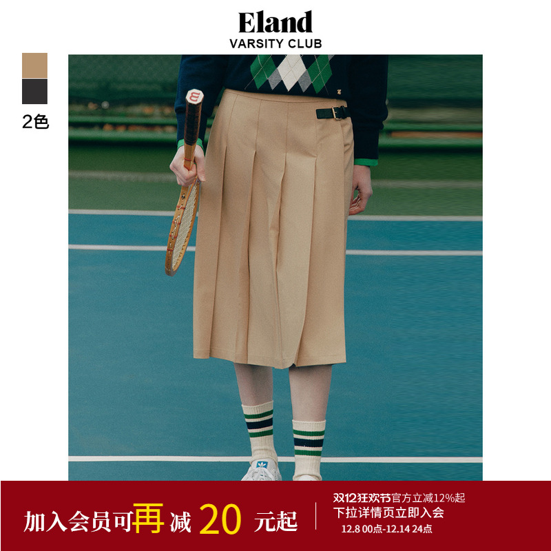 ELAND简约A型中长款百褶半身裙