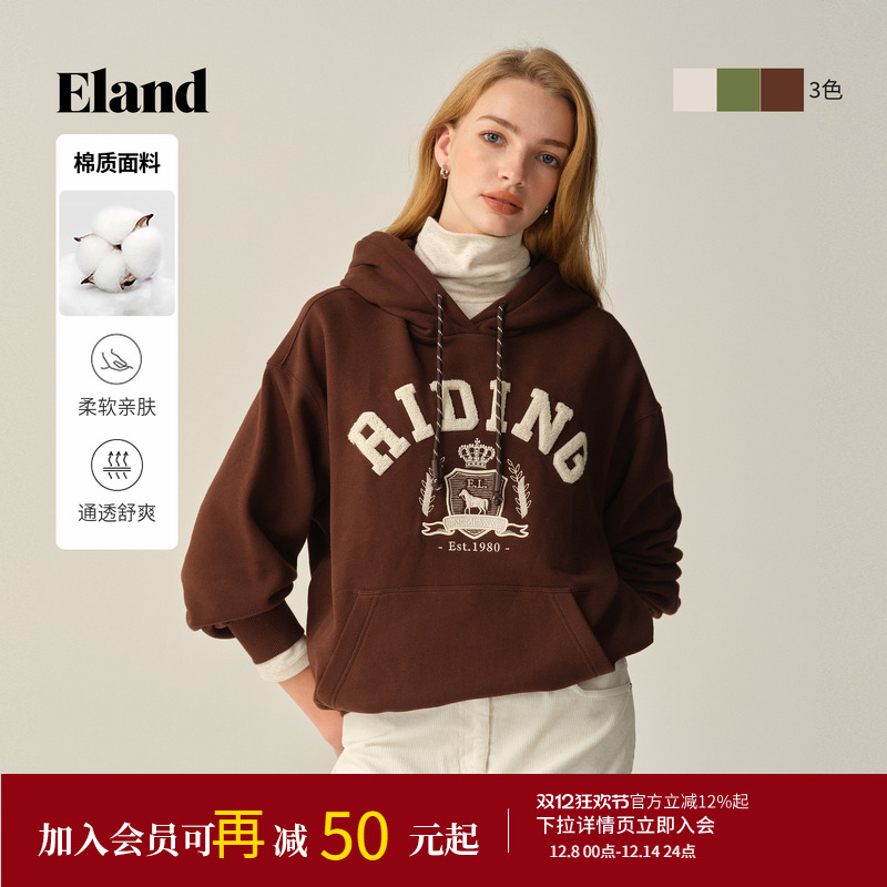 ELAND卫衣宽松连帽运动休闲