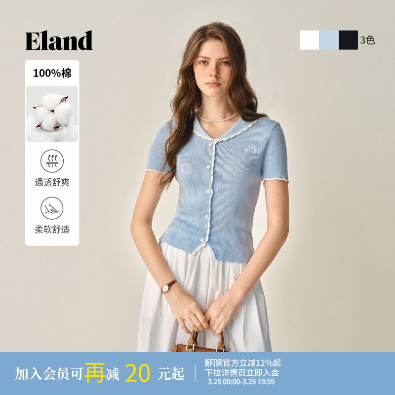 【听海衫】Eland衣恋毛衣女短袖撞色翻领针织衫冬季新款